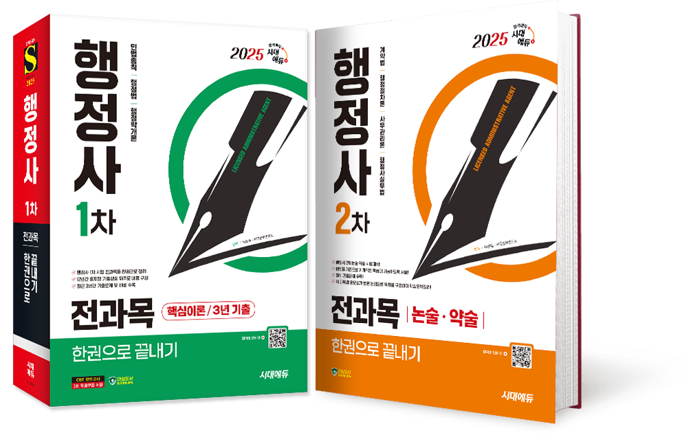 도서 이미지
