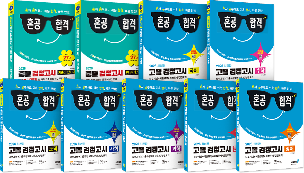 도서