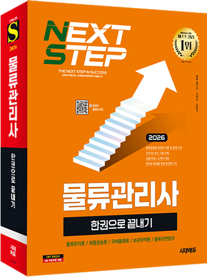 도서